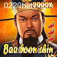 Explorando BaoBoonChin: Um Mergulho no Fascinante Jogo de Estratégia